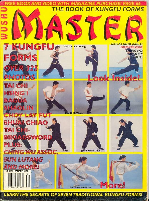 Spring 1992 Wushu Master